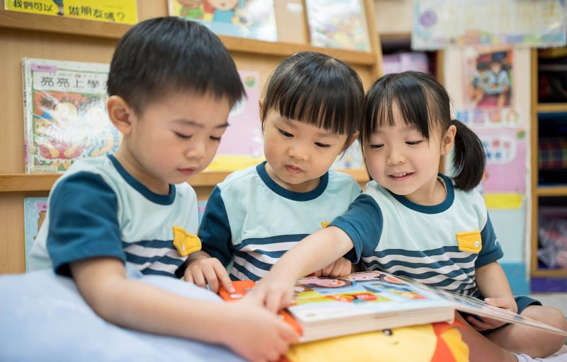 33_「童」來「悅」讀2